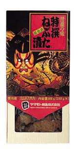 ����˂Ԃ���